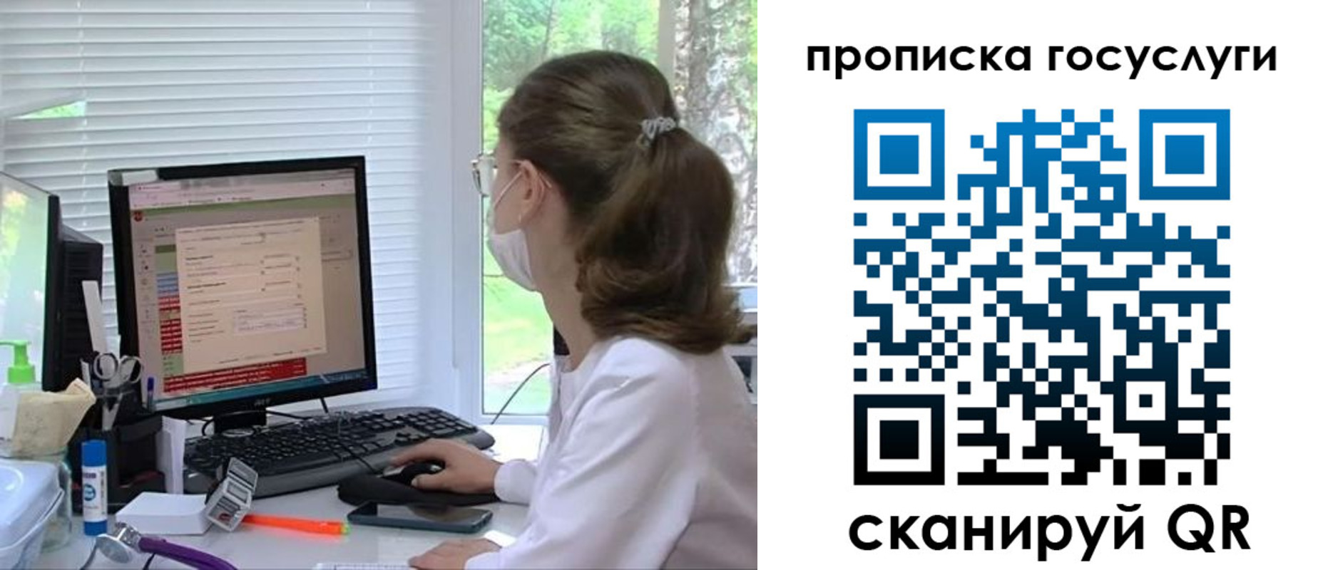 временная регистрация поиск в Курчалом